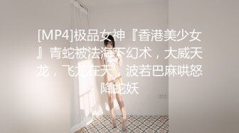 星空传媒XK8115养女复仇-香菱 美嘉