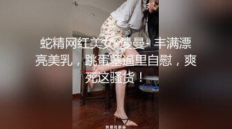 大学时期的女同学好不容易约到宾馆，呻吟浪叫不断(VIP)