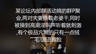 疯狂中出娇喘骚货射出浓精