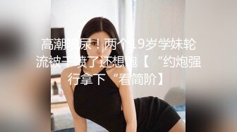 网络美女自拍作品小君系列之绿衣女孩高清视频六国语对白