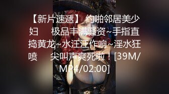 马甲线美少女【招财逼】骚舞诱惑~扒穴自慰~翻白眼~ 4.23--5.15录制合集【33v】 (10)