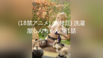 抄底身材火辣的蕾絲內內美女故意在面館門口賣騷