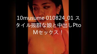 【無碼】FC2-PPV 948256 【個人撮影】甘えん坊の18歳やりたい盛の美少女18歳