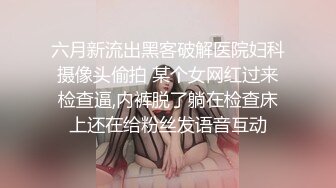 STP22902 表哥的小女人全程露脸激情啪啪 让小哥激情草嘴深喉好刺激 掰着骚穴让小哥揉着骚奶子后入爆草抽插浪叫不止