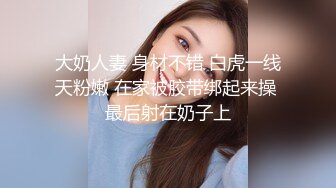 操自己的熟女老婆