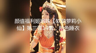 《居家摄像头破解》正在做饭的漂亮老婆被老公直接扒光 从厨房干到客厅