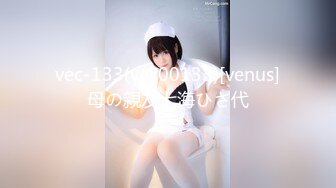 韩国afreecatv【阿丽莎】多视角坐莲骑乘热舞~各种角度特写~能吸干你【71V】  (16)