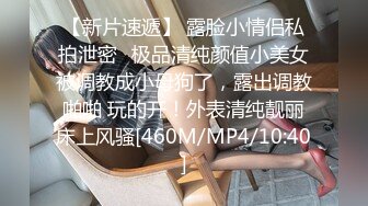 [MP4]精东影业 JDBC071 不穿内裤的律师激凸色诱老板 李薇薇