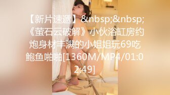 0373河南新乡才生过孩子的小少妇