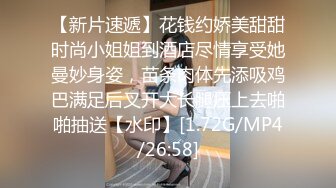 48岁风韵极品老徐娘，阴穴还能保持得这么湿润 看来经常被喂养，大鸡巴狠插进去，呻吟狂狼 极品中极品！