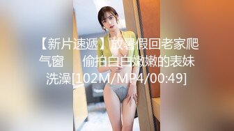 绿帽老公让老婆勾引上门服务的外卖员偷拍，沙发上口交时间紧任务重衣服都没脱就开干，小哥哥很持久玩了好多姿势