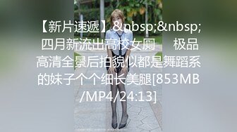 害羞的00后小女友