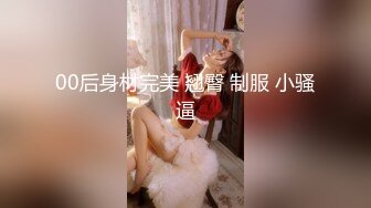 颜值不错的美女一看就有一股骚味心动鸡巴硬想插她啊 060118-678-carib 黑衣挺诱惑情欲旺盛了1080P高清