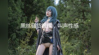 LAA-0011 MDUS系列[中文字幕].纹身金发妞榨精性爱.Kali Roses Cums You Up