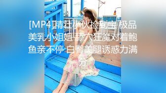 国内某大学女卫定点TP一个接一个学妹方便拍脸又拍下面年轻真好妹子们屁股又白又圆又大经期美女分泌物扯了好长