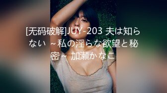 极品闺蜜顶级爆乳女神『佳多饱』 妖精闺蜜『小番茄』 2022火爆甄选 女神性爱奴