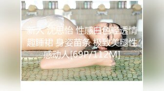 [MP4/ 2.34G] 小美女爱诱惑萝莉型清纯嫩妹诱惑给你看，来大姨妈了5小时展示