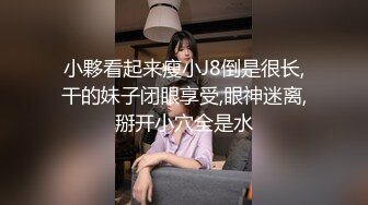 特殊真实乱伦母子 儿子你不能这样我以为你是爸爸 在沙发午休的妈妈被放学回家的儿子搞醒