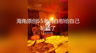 自录无水印 【少妇的寂寞】气质良家丰满少妇月5月15-23【23V】 (22)