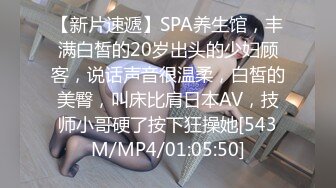 [MP4/ 1.47G] 漏出少女艳舞风骚女友全程露脸跟蒙面大哥激情啪啪，交大鸡巴，床上多体位蹂躏抽插