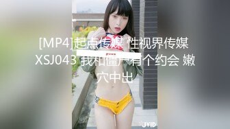 [高清无水印]FC2-PPV-1912367 ♡純白蘿莉天使