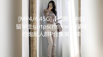 【极品迷玩??暗黑王子新作】最终兵器豪乳彼女??迷晕极品身材OL美女 多姿势花样操逼内射 高清1080P原版无水印