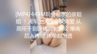 【金戈寻花】2000一炮，忽悠足浴店小少妇下海，温柔体贴，美乳骚货浪叫不止，超清画质高潮迭起佳作