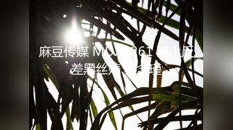 [MP4/639M]三老哥泰国曼谷爆艹当地小网红,看多了泰国妹子,总有种在艹人妖的阴影