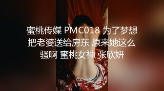 女：使劲操我，再深一点，顶到底了用力再用力，好爽，我喜欢你这样打我卧槽，亲爱的使劲打我好爽啊，好滑啊射了吗