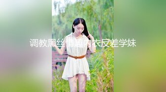 STP27746 扣扣传媒 FSOG050 窈窕身材白丝美少女▌Cola酱▌汉服里的秘密 诱人白虎敏感无比 狂肏白浆潺潺溢出湿滑美妙