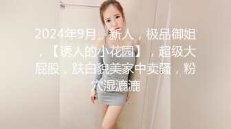 口才一流小哥软磨硬泡送礼物把他女神骗到酒店