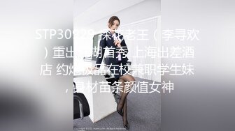 勾搭良家人妻 FC2卖家人妻爱奴 部分中文字幕作品合集【66V】 (49)