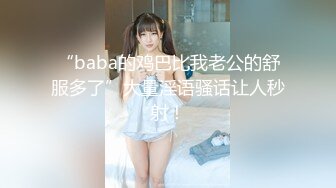 [MP4/1.38G]学妹 高考结束就来直播【李溪研】带炮友 天价收费无套内射