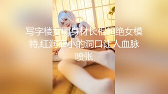 【大象传媒】av-0022 零下的保暖肉棒-莉莉