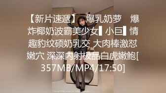 STP17799 『性爱日记』之浴火晨爱2 欧洲留学超女友『林雅儿』与帅哥男友激情沙发震 无套性爱 骑乘顶操内射