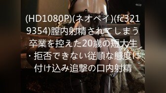 【新速片遞】&nbsp;&nbsp;漂亮人妻3P 啊啊好舒服爸爸快点操我 被两个中年大叔嘴逼同时抽插 骚叫连连 [647MB/MP4/34:25]