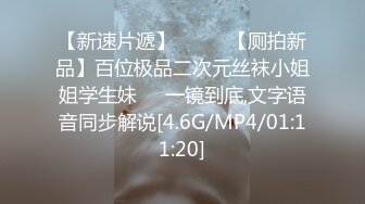 和嫂子偷情，对白刺激无比，求我内射怀孕