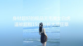 【新片速遞】&nbsp;&nbsp;《震撼✅网红私拍㊙️泄密》万人求档Onlyfans极品马甲线一字马舞蹈练习生小不点yoxi紫薇打炮特写超强视觉冲击[4700M/MP4/01:42:16]