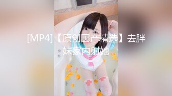 【新速片遞】熟女大姐吃鸡舔菊花 撅着屁屁被无套操屁眼 大奶子 鲍鱼肥厚 [335MB/MP4/07:40]