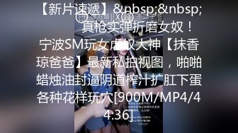 [MP4/3.5G] 《精品福利》反差母狗大奶良家与老公日常自拍啪啪啪打炮内射50部合集+111p