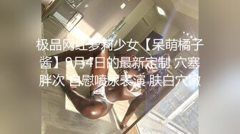 [MP4/ 703M]&nbsp;&nbsp;偷情健美女教练 健美服都没脱 直接把裆部扯到一边就操起来