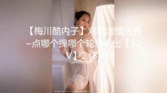 [HD/0.4G] 2023-05-13 RAS-096人生如果沒有性愛