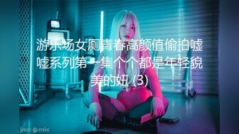 27岁香港女星张凯琪