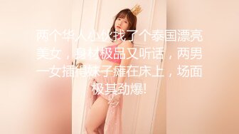 爱豆传媒 id 5220 侄女偷拿舅舅私房钱被肉棒教育 妍希