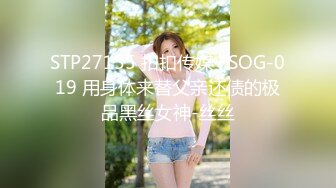 新流出果贷逾期10位高颜值美女的私密被曝光6 (2)