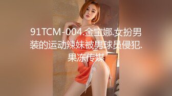 [FHD/5.69GB] [NGOD-163]我在闲到没事干的乡下被亲戚的美女叔母强迫丢掉处男 [中文字幕]