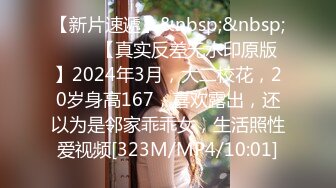 【小宝寻花】3000网约高颜值外围小姐姐，清新女神蜂腰翘臀白嫩美肤，温柔配合床上激情一小时