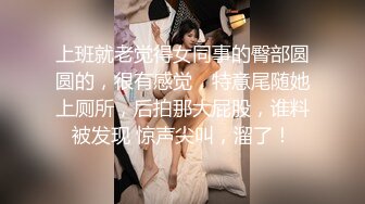 外表清纯乖巧妹妹！娇小身材贫乳！翘起美臀看美穴，掰开特写手指插入，妹妹好想被人操