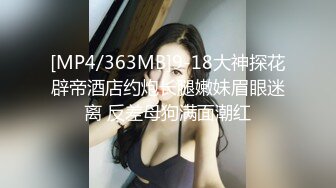 DYPE006 抖阴影业 兴风作浪的姐姐 女优决选篇