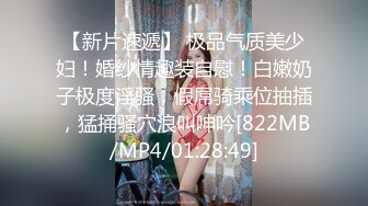 【逃亡】⭐马来西亚华人 绿帽夫妻 couple69⭐ 完整3年合集【123V】 (27)